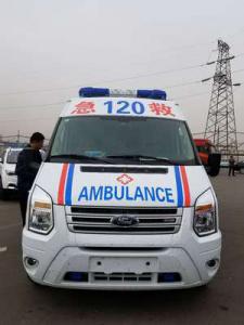 饶平县跨省长途